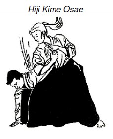 Hiji Kime Osae